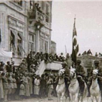 11 NİSAN 1920 - Şanlıurfa'nın Düşman İşgalinden Kurtuluşu